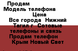 Продам Lenovo VIBE Shot › Модель телефона ­ Lenovo VIBE Shot › Цена ­ 10 000 - Все города, Нижний Тагил г. Сотовые телефоны и связь » Продам телефон   . Крым,Новый Свет